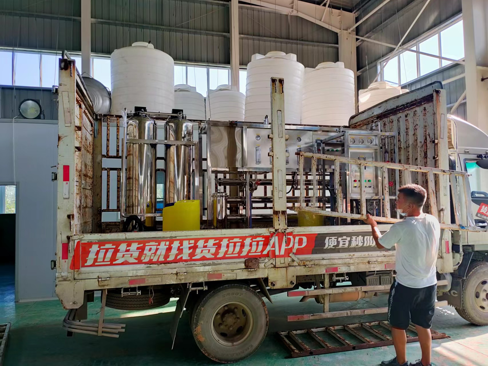乌海单级反渗透设备操作说明
